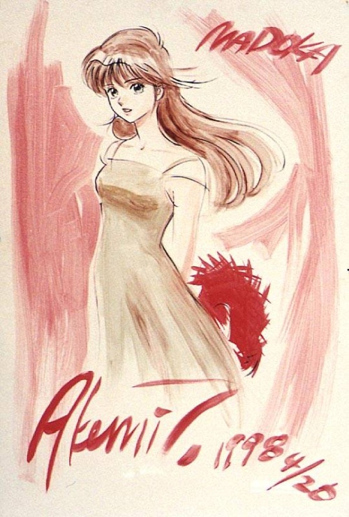 Otaku Gallery  / Art Books / Akemi Takada - Angels [Exhibition in Tokyo 1998] / 001.jpg